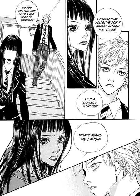 The Flowers of Evil  Chapter 5 image 04